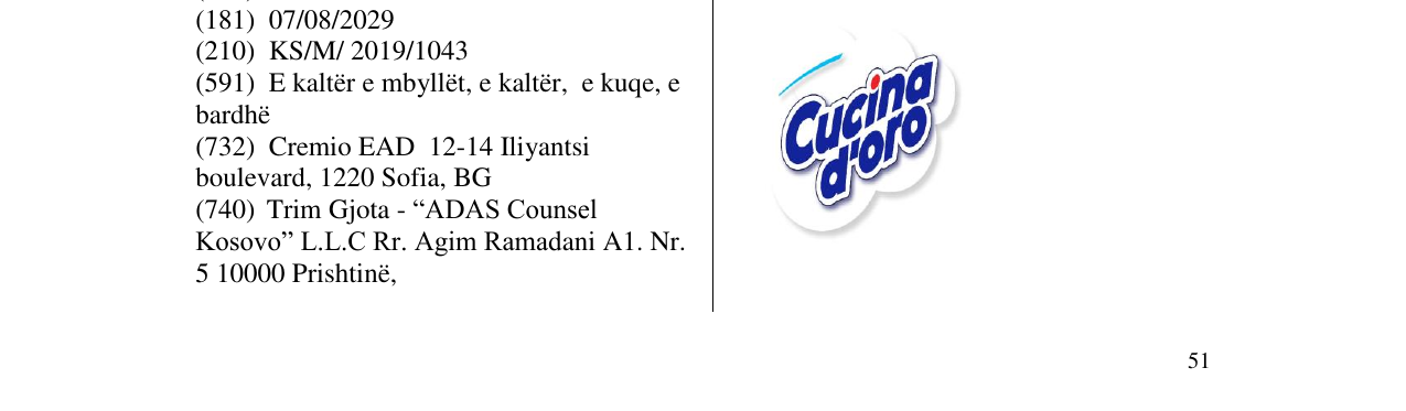 Zëri i markës Markë figurative në buletin