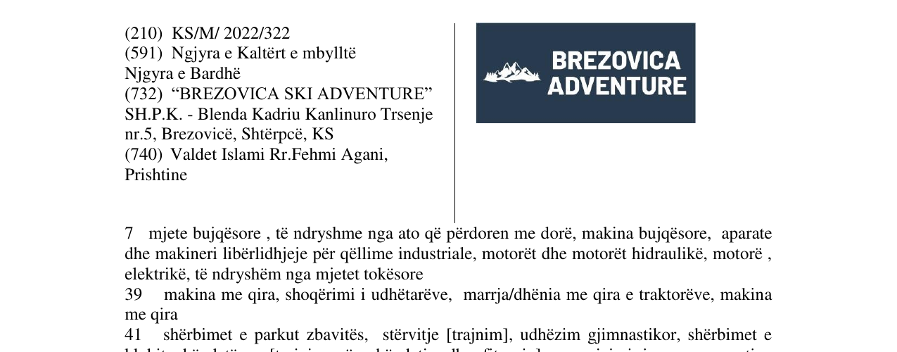 Zëri i markës BREZOVICA ADVENTURE në buletin