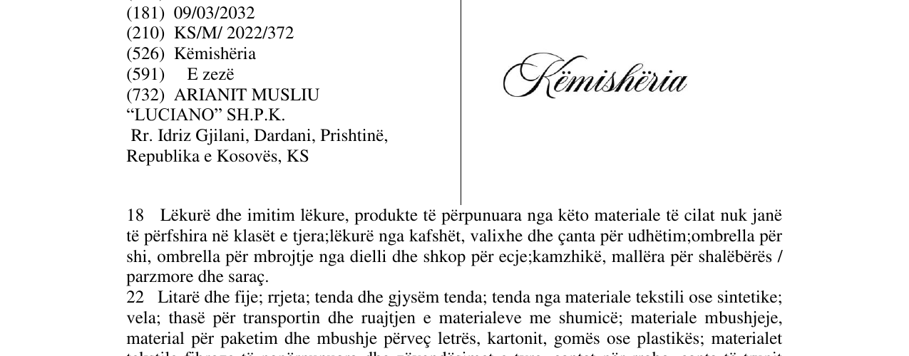 Zëri i markës Kemisheria në buletin