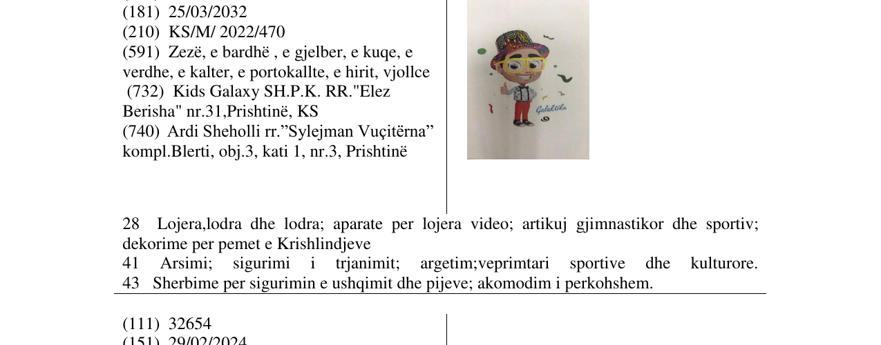 Zëri i markës GALAKTIKA në buletin