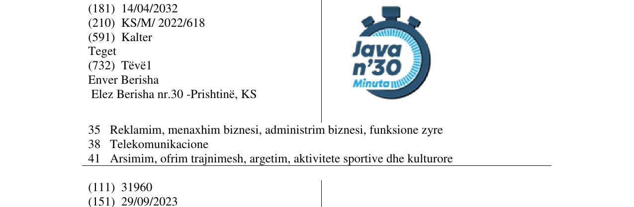 Zëri i markës Java n'30 në buletin