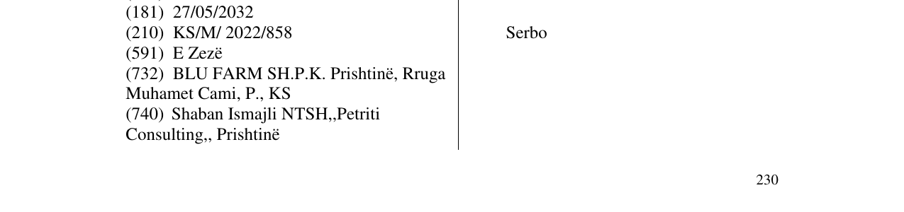 Zëri i markës Serbo në buletin