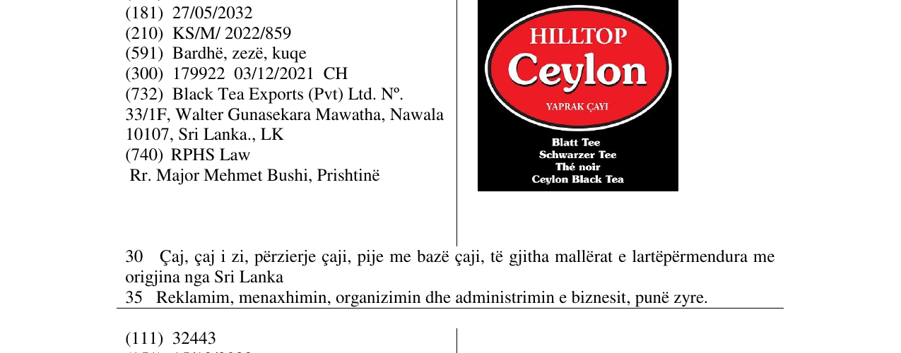 Zëri i markës HILLTOP CEYLON në buletin