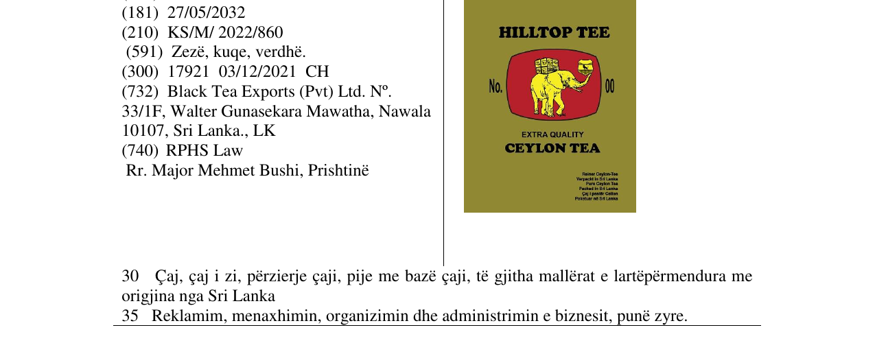Zëri i markës HILLTOP TEE në buletin