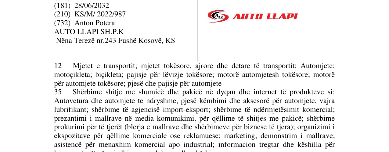 Zëri i markës Markë figurative në buletin
