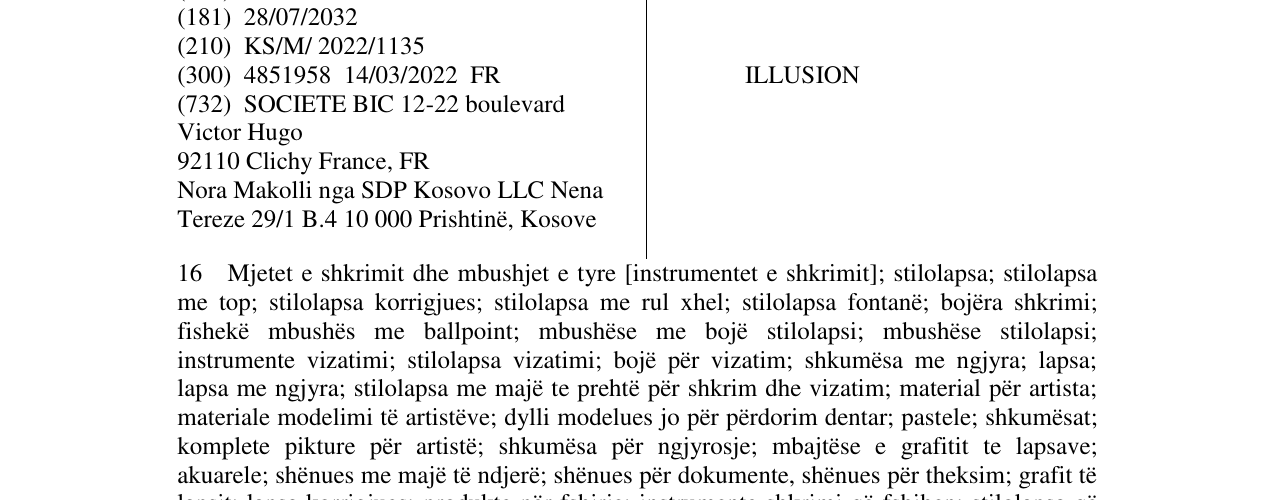Zëri i markës ILLUSION në buletin