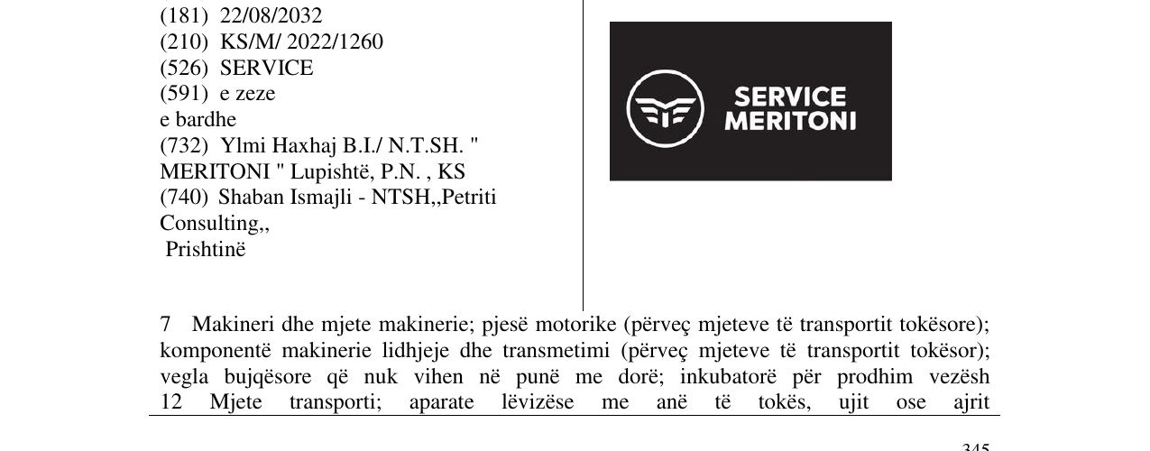 Zëri i markës Markë figurative në buletin