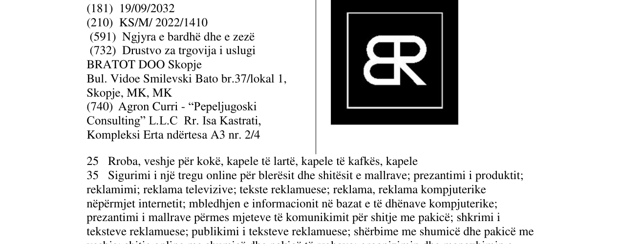 Zëri i markës BR në buletin