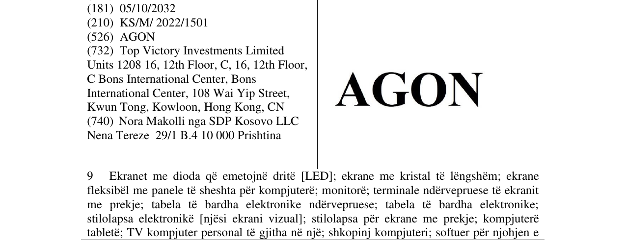 Zëri i markës AGON në buletin