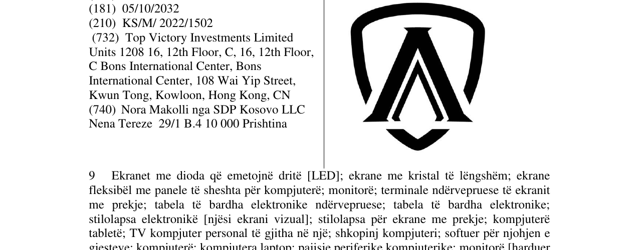 Zëri i markës Markë figurative në buletin