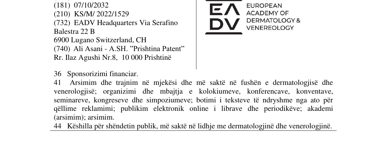 Zëri i markës EUROPEAN ACADEMY OF DERMATOLOGY & VENEROLOGY në buletin