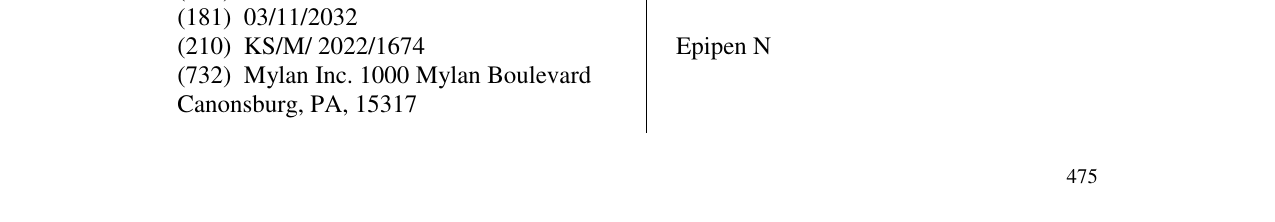 Zëri i markës Epipen N në buletin