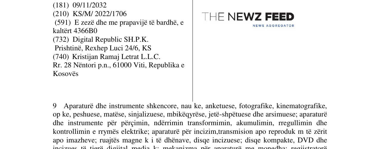 Zëri i markës THE NEWZ FEED në buletin