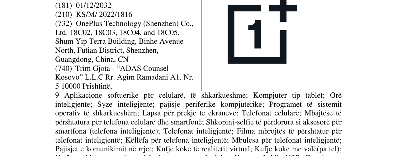 Zëri i markës 1+ në buletin