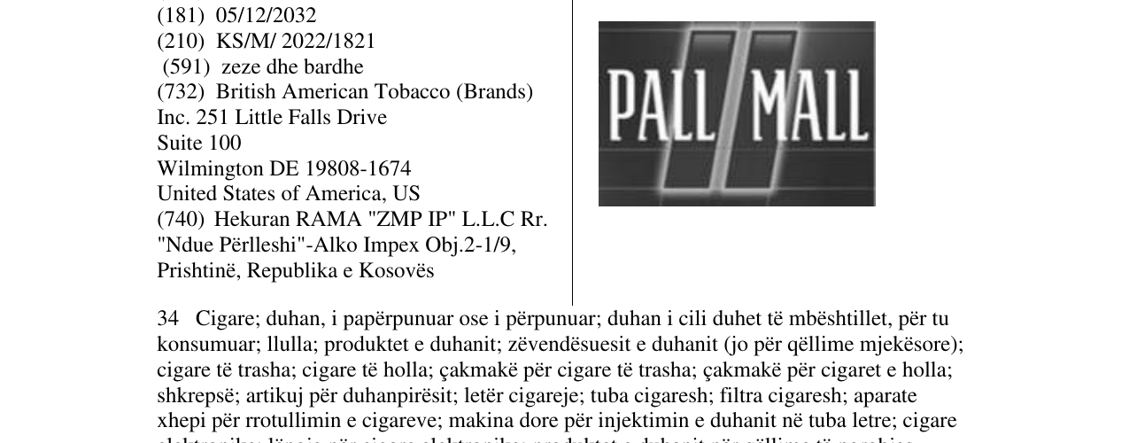 Zëri i markës PALL MALL në buletin