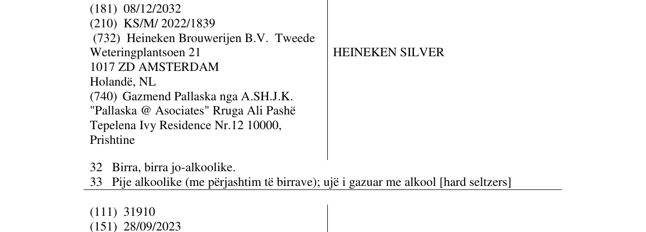Zëri i markës Markë figurative në buletin
