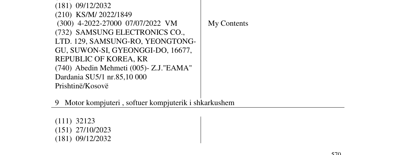 Zëri i markës My Contents në buletin