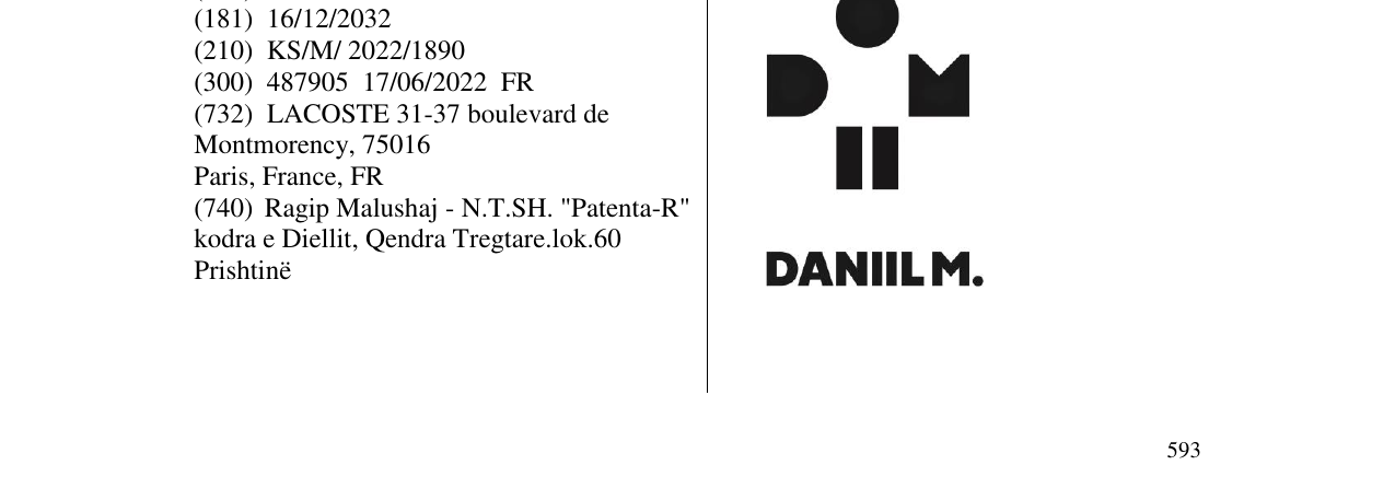 Zëri i markës DANIILM në buletin