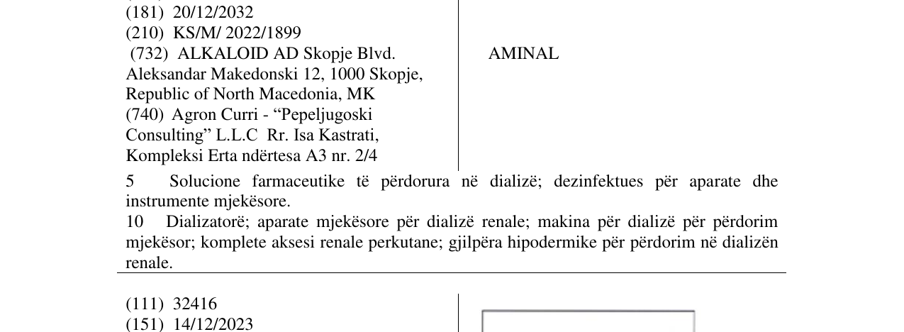 Zëri i markës AMINAL në buletin