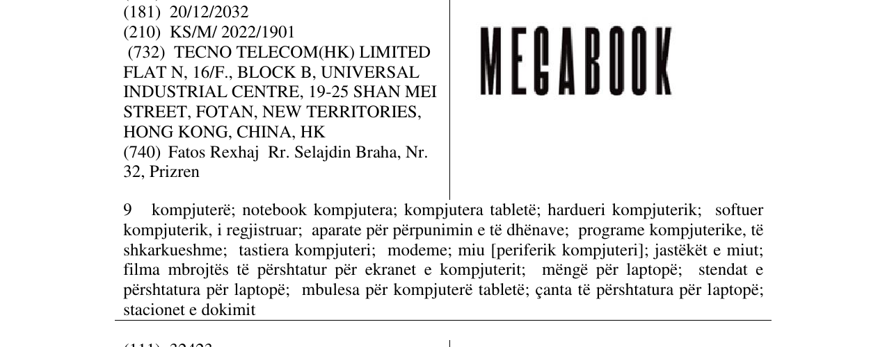 Zëri i markës MEGABOOK në buletin