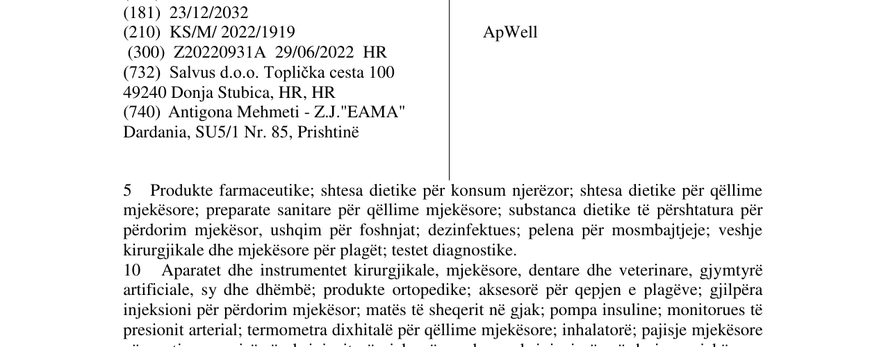 Zëri i markës ApWell në buletin