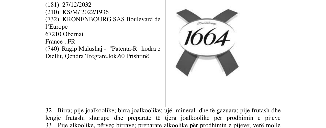 Zëri i markës 1664 në buletin