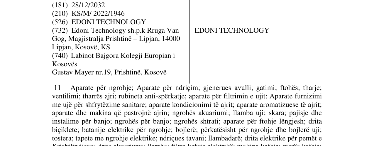 Zëri i markës EDONI TECHNOLOGY në buletin