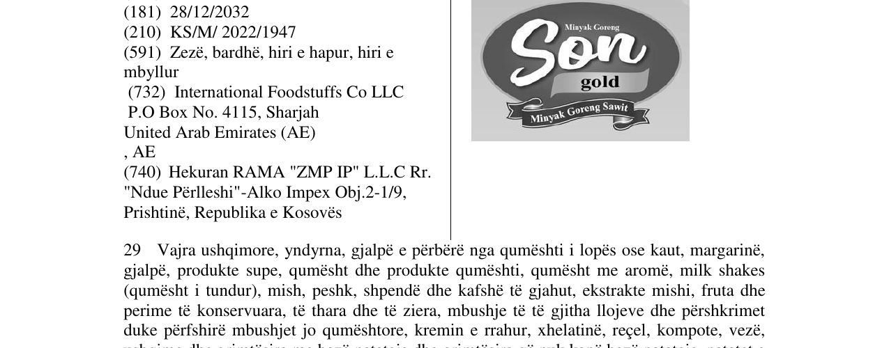 Zëri i markës Son gold në buletin