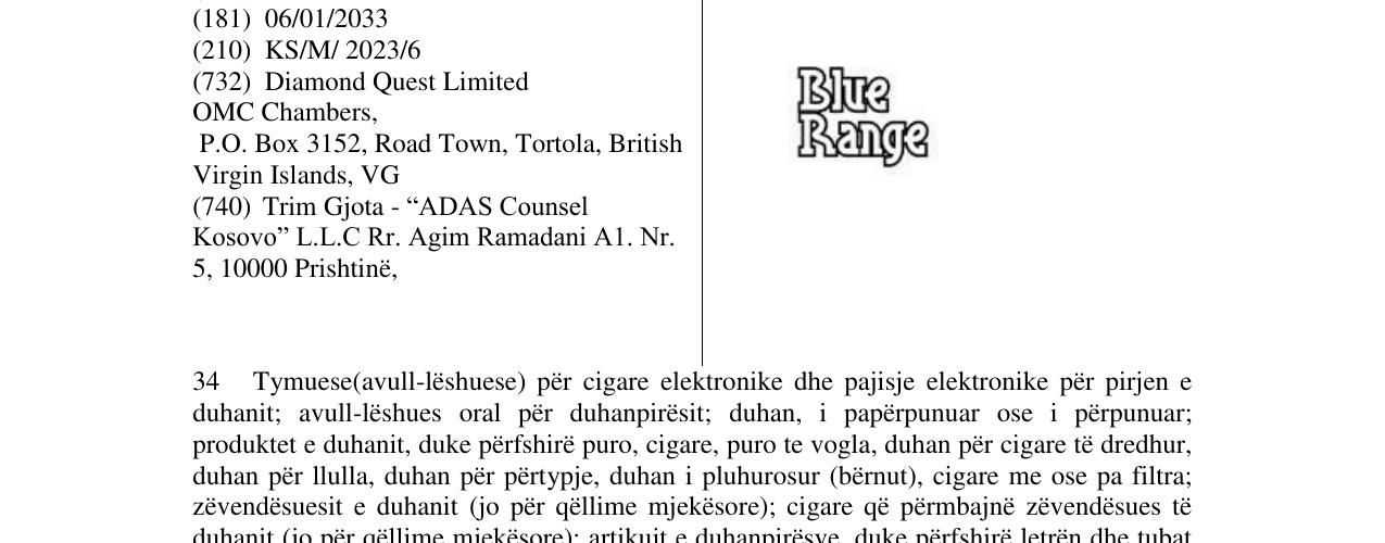 Zëri i markës Blue Range në buletin