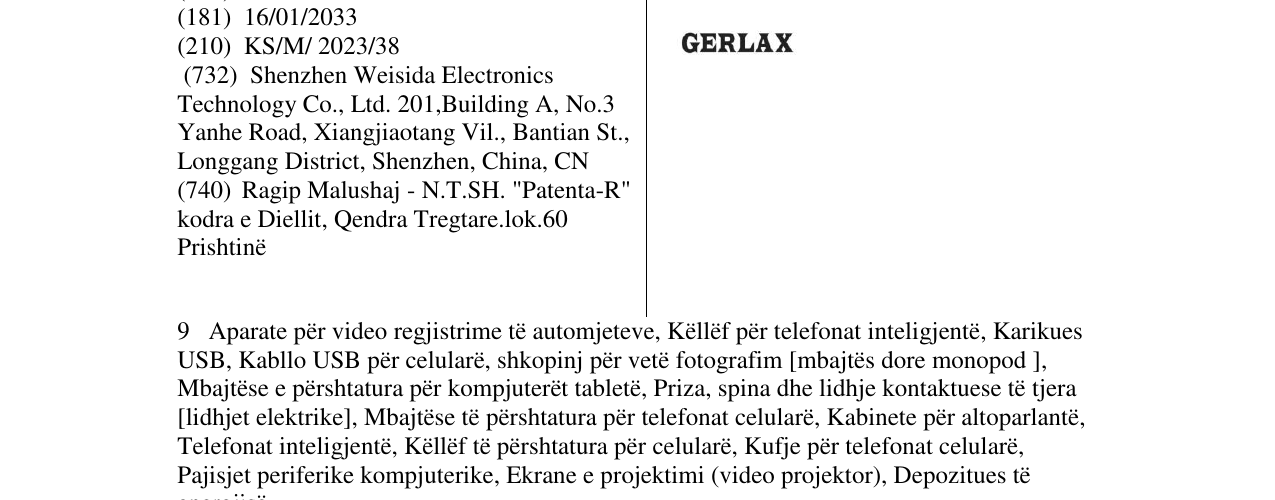 Zëri i markës GERLAX në buletin