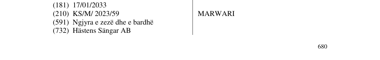 Zëri i markës MARWARI në buletin