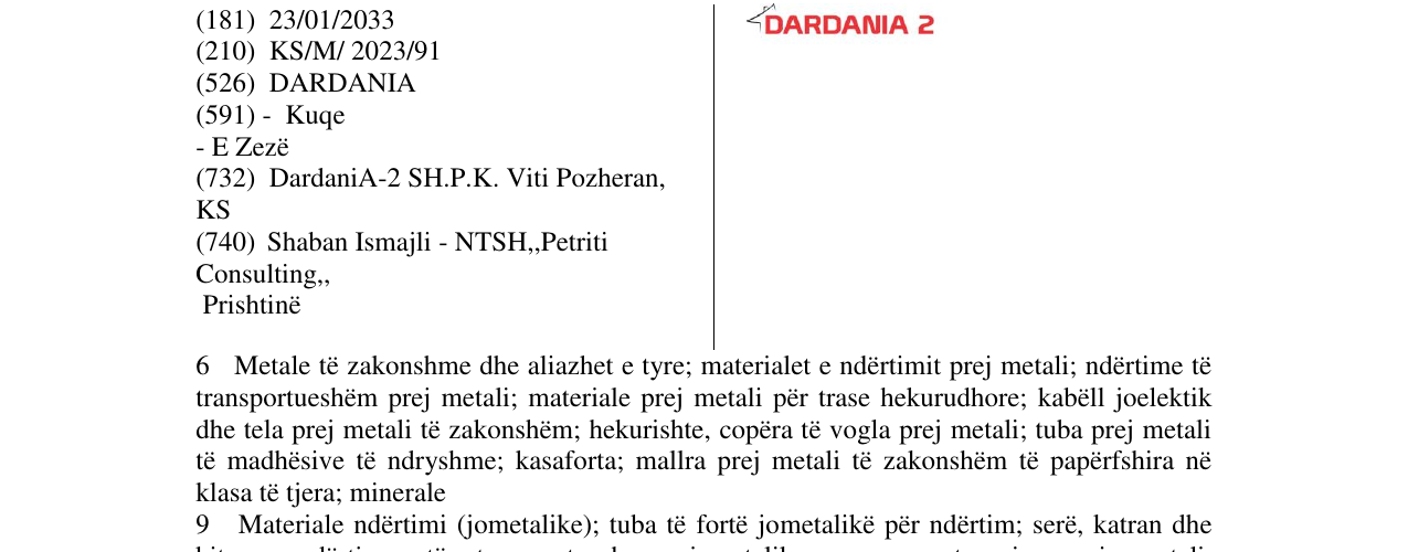 Zëri i markës DARDANIA2 në buletin