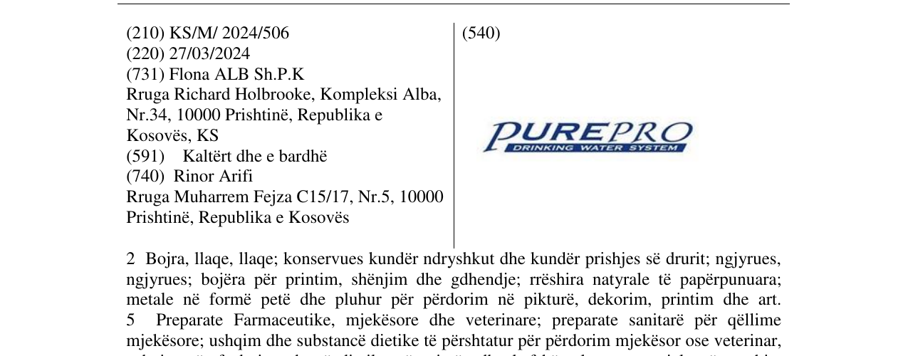 Zëri i markës PUREPRO në buletin