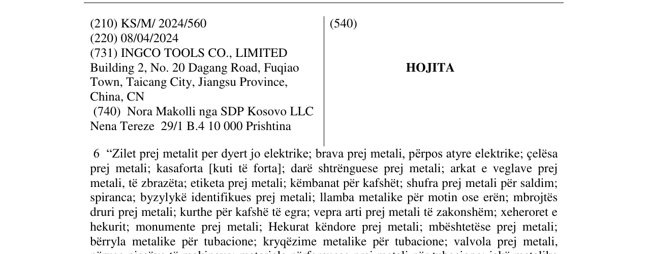 Zëri i markës HOJITA në buletin