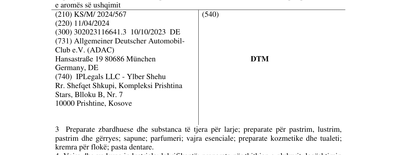 Der Eintrag der Marke DTM im Bulletin