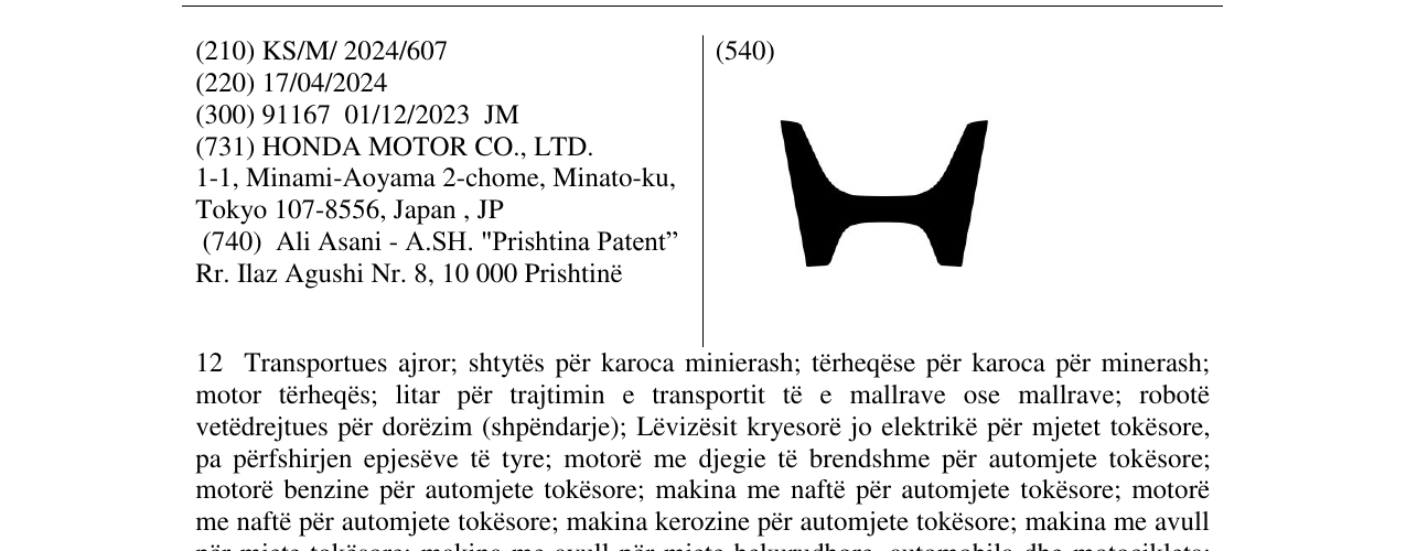 Zëri i markës HUNDAY në buletin
