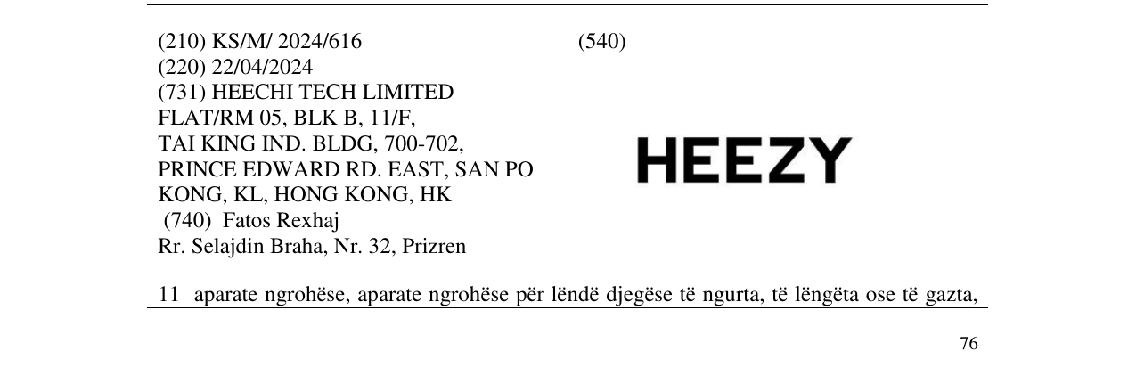 Zëri i markës HEEZY në buletin