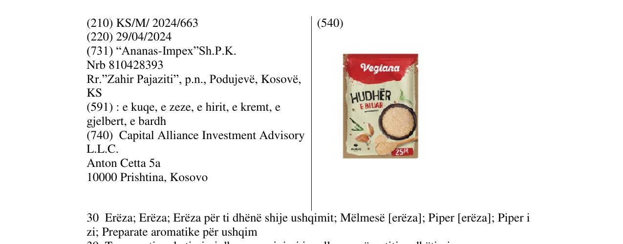 Zëri i markës Hudher e Bluar në buletin