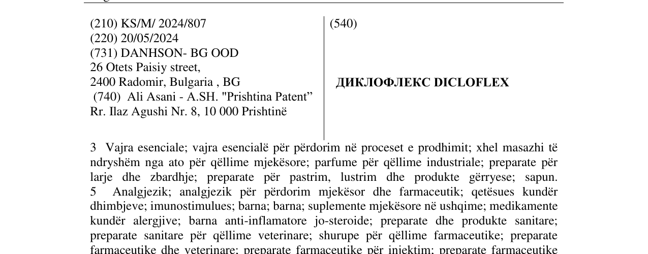 Zëri i markës ДИКЛОФЛЕКС DICLOFLEX në buletin