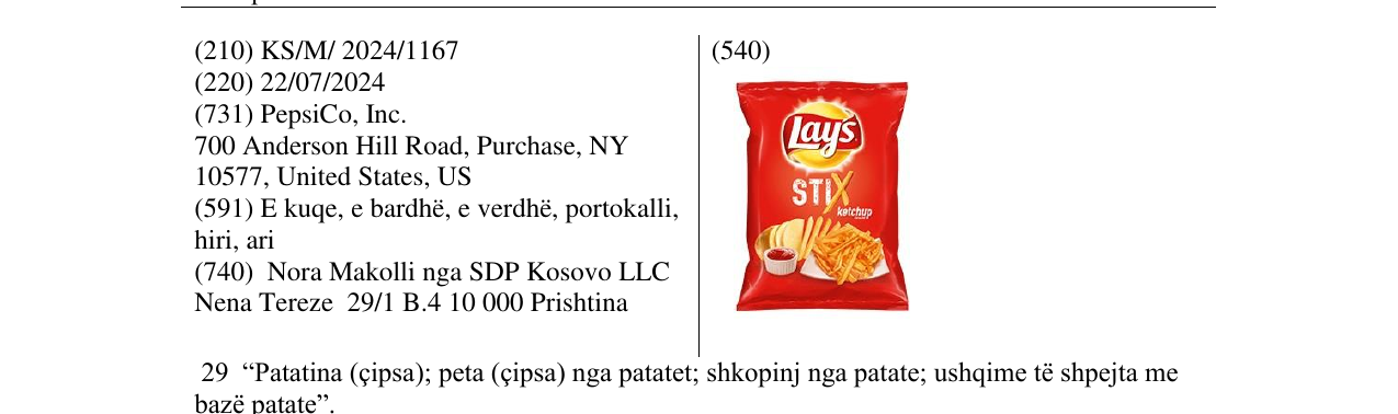 Zëri i markës LAYS STIX në buletin