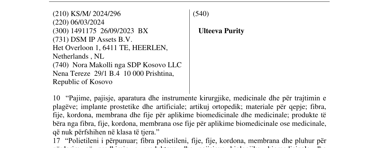 Zëri i markës Ulteeva Purity në buletin