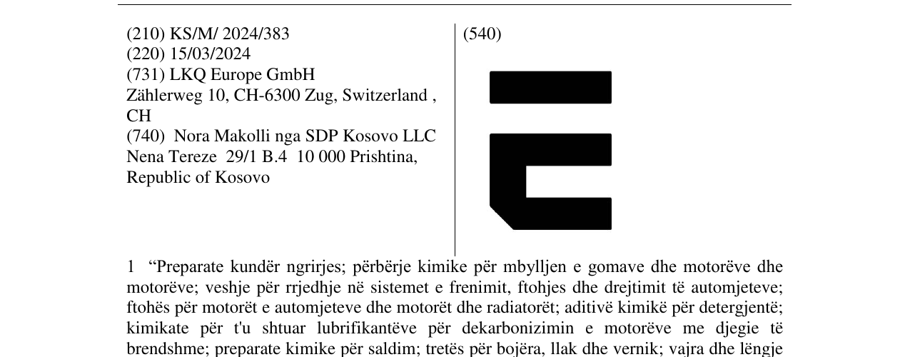 Zëri i markës E në buletin