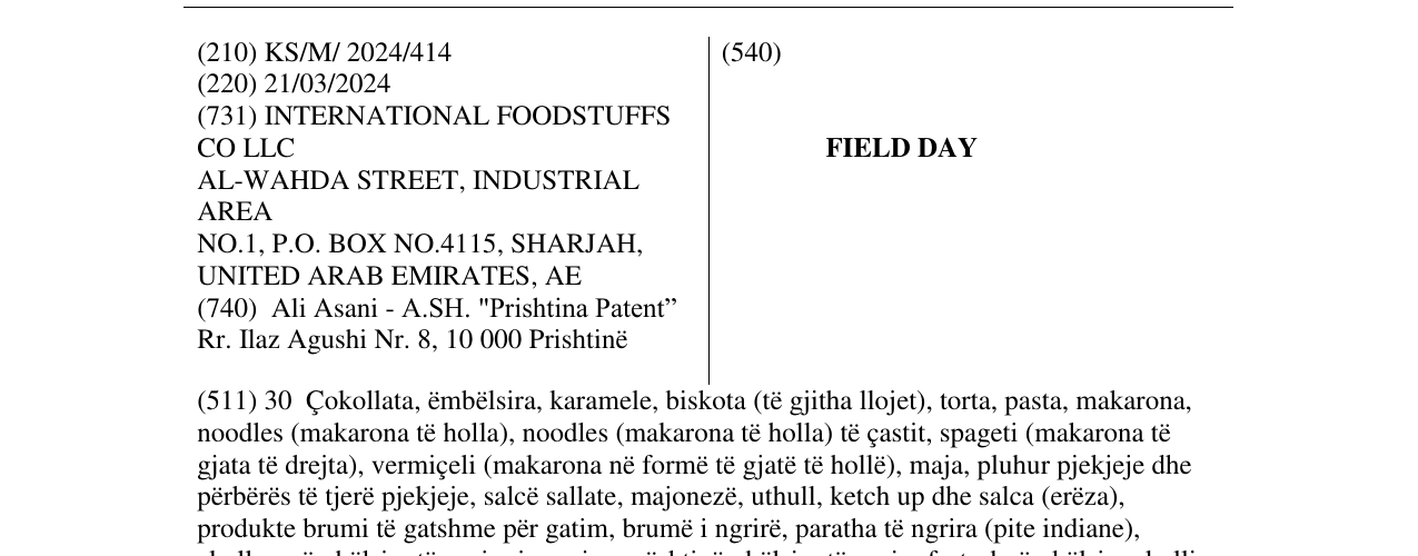 Zëri i markës FIELD DAY në buletin