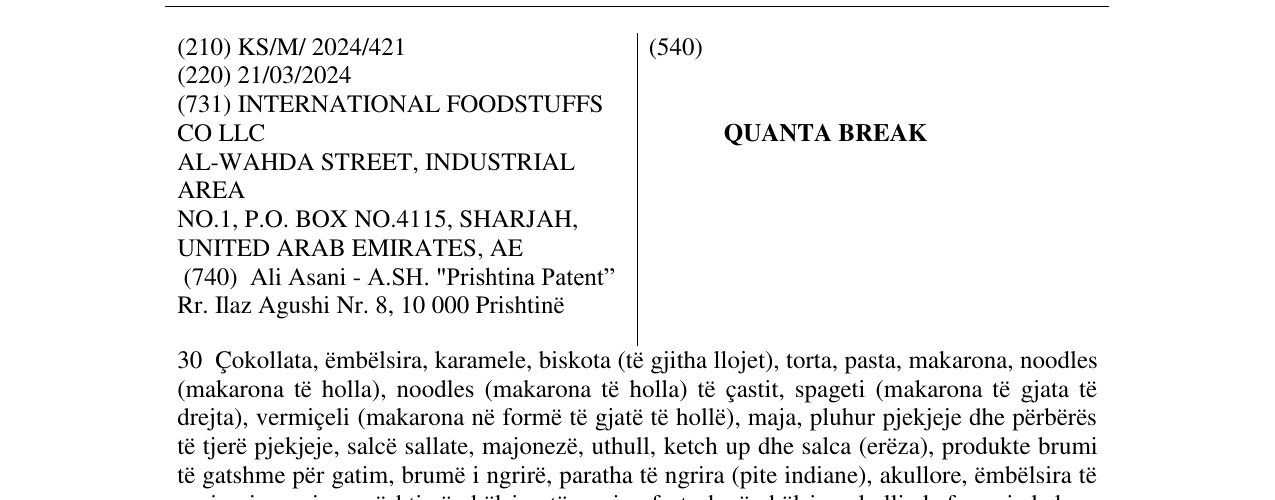Zëri i markës QUANTA BREAK në buletin