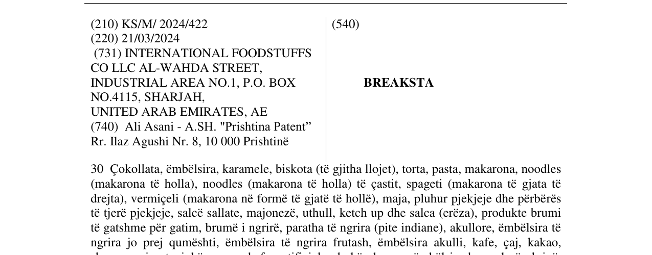 Zëri i markës BREAKSTA në buletin