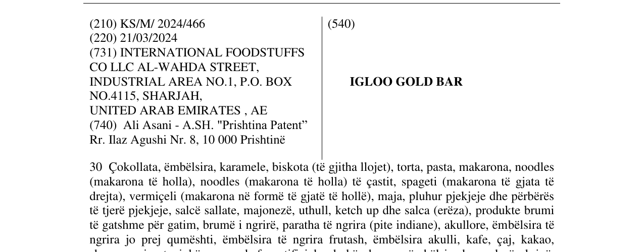 Zëri i markës IGLOO GOLD BAR në buletin
