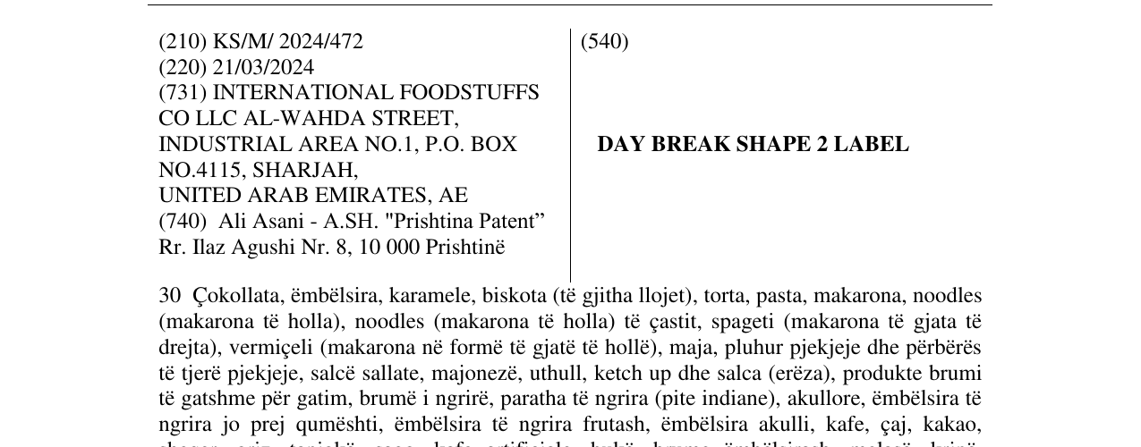 Zëri i markës DAY BREAK SHAPE 2 LABEL në buletin