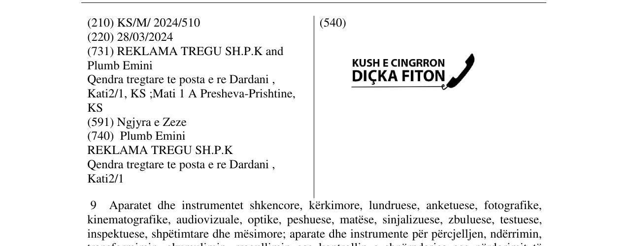 Zëri i markës KUSH E CINGRRON DICKA FITON në buletin