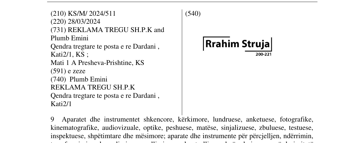 Zëri i markës Rrahim Struja 200-221 në buletin
