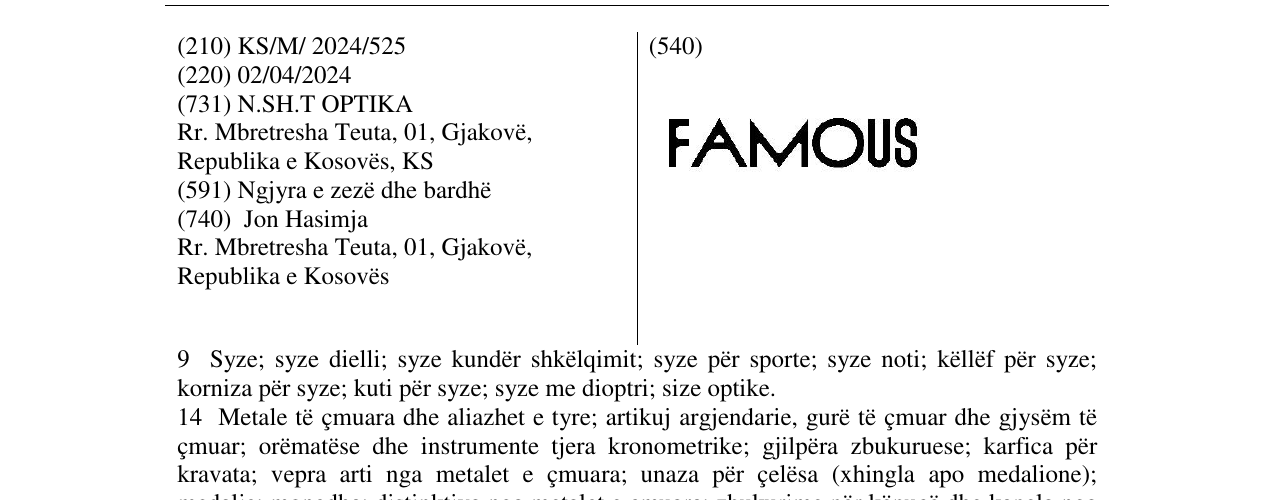 Zëri i markës FAMOUS në buletin